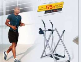 Olympia gazelle hanging crosstrainer ellip...