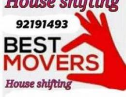 HOUSE SHifting