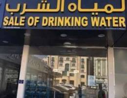 Drinking water shop for sale