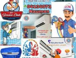 Muscat city AC washing repair GAS filling