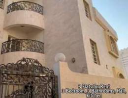 Flats for Rent Al-Ghubra North شقق للإيجار...