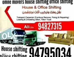 Packers and Movers Muscat Oman