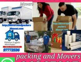 House shifting services are