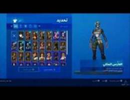 حساب فورت نايت سيزون 2 لتبديل