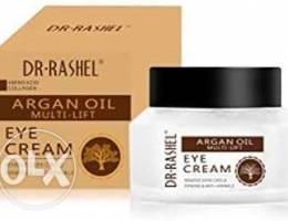 Argan oil eye cream