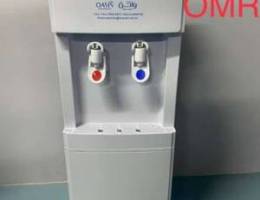 Oasis water dispenser