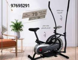 Olympia Air bike cycle promo free delivery