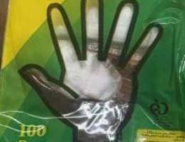 Plastic Gloves Best Quality