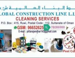 Global services