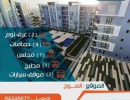 For rent an excellent apartment in the wav...