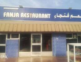 Restaurant For Sale - Al Jifnain (Rusayl)