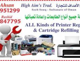 Printers Repairing & Toner Refilling