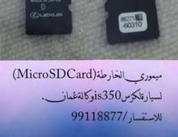 micro SD card ميموري الخارطة لسيارة لكزس i...