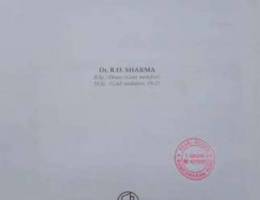 RD Sharma book for Class 8 and Sanskrit Bo...