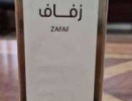 عطر نسايب وزفاف من دار الطيب