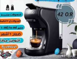 مكينة اعداد القهوة ماركة HIBREW