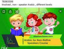 Arabic for non speakers