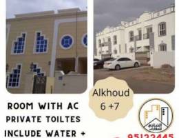 Rooms available in akhoud for rent