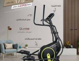 BS361 Magnetic Elliptical ​Cross Trainer