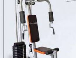 workout machine with warranty