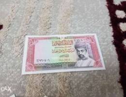 ريال الاحمر سنه ١٩٨٩م انسر