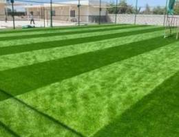 artificial grass