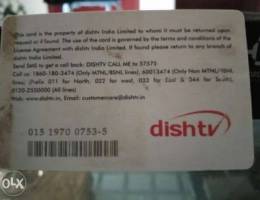 Dish reciever and dish with lnb