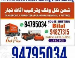 (Movers transport Packing and Moving)