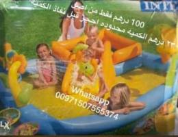 swimming pool for kids