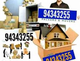 Movers And Packers Service In Oman.