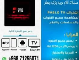 Pablo red TV