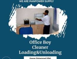 office boy availavail with aseil muscat