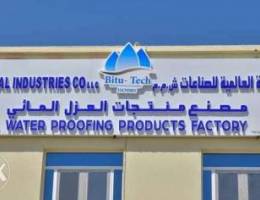 New water proofing products manufacturing ...