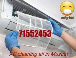 AC service clean مکیف تنضيف