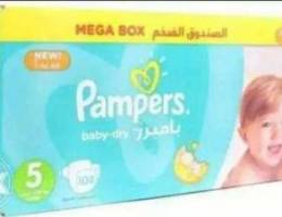 New sealed Pampers Box size 5