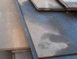 Scrape plates and box for sale per ton 250...