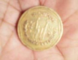 Old coin before 1995 for sell