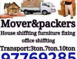 /+House shifting office shifting professio...