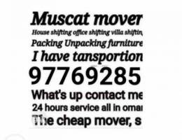 >/House shifting office shifting professio...