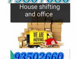 House shipping