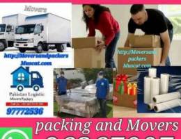 Packing and MOVING House