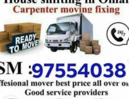 House shifting rigigigi