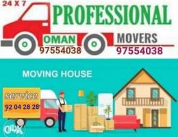 House shifting