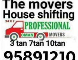 House shifting