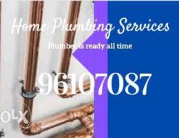 Staggering pulls out from other plumbing a...