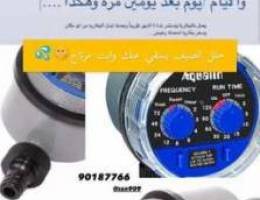 تايمر مائي للزراعه