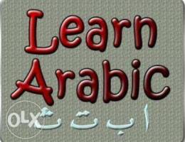 Arabic teacher for non-Arabic speakers for...