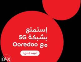 Ooredoo Packages 5G internet professional ...