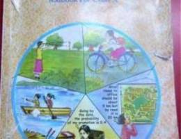 NCERT MATHEMATICS Textbook (Class 10)