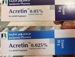 Acretin يتوفر معنا تركيزين مختلفين